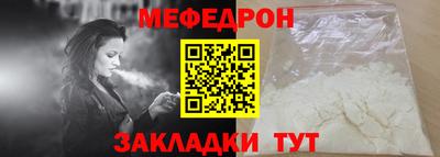 MDMA Славгород