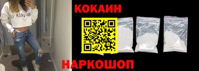 MDMA Славгород