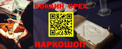MDMA Славгород