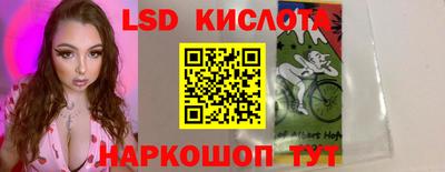 MDMA Славгород