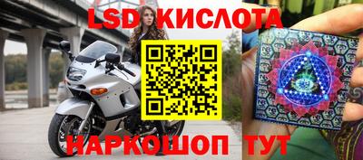 MDMA Славгород