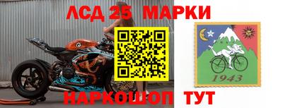 MDMA Славгород
