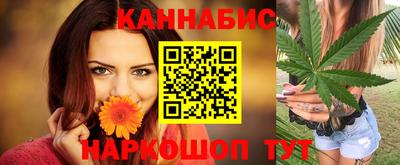 шишки Славянск-на-Кубани