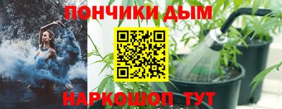 шишки Славянск-на-Кубани