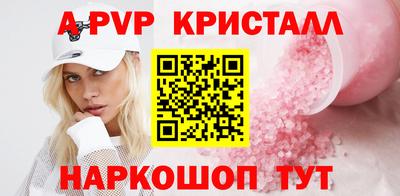MDMA Славгород