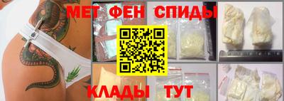 MDMA Славгород