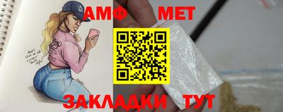 MDMA Славгород