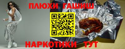 MDMA Славгород