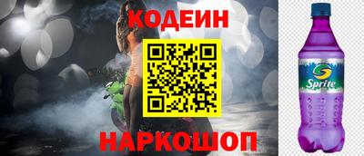 MDMA Славгород