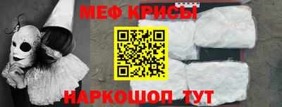 шишки Славянск-на-Кубани