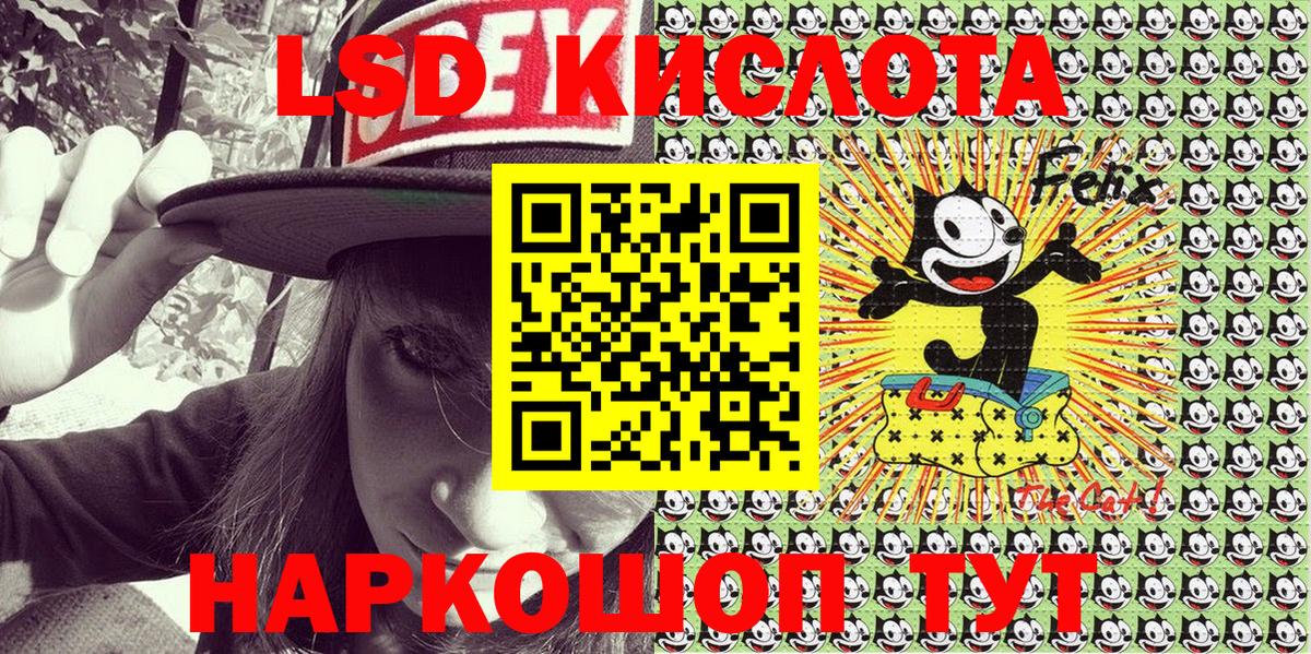 где купить наркоту  Марки 25I-NBOMe 1,8мг  Марки 25I-NBOMe 1,8мг  Вход с VPN  Петропавловск-Камчатский 